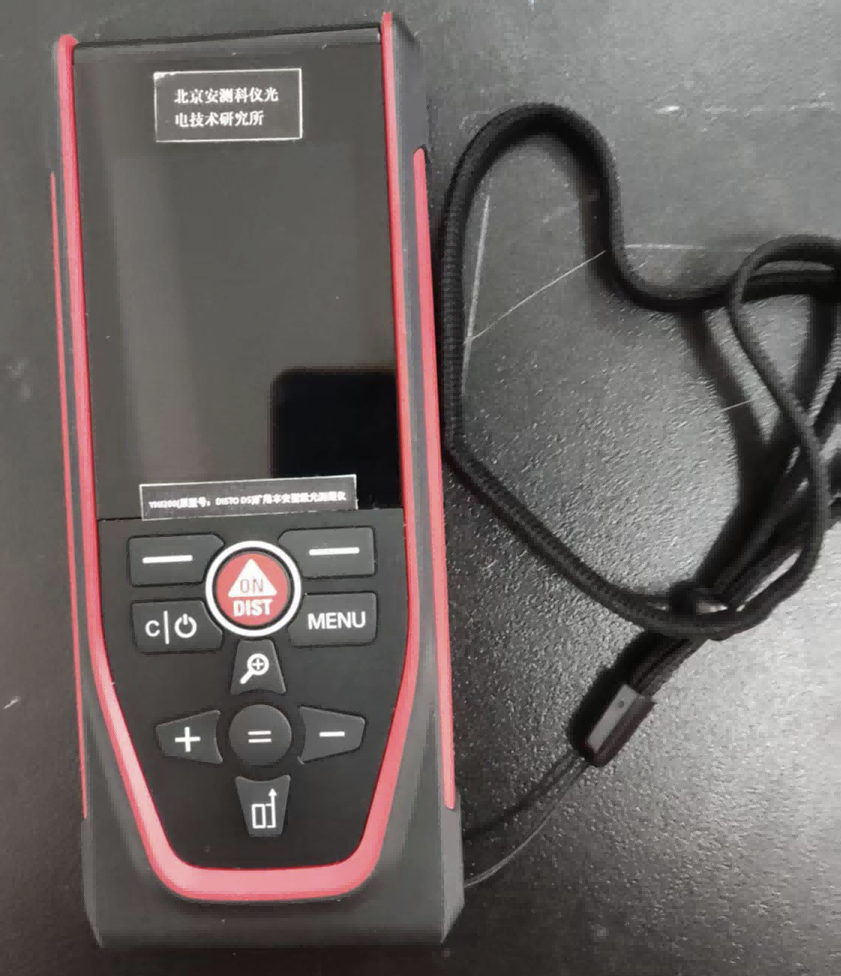 YHJ200��ԭ�ͺţ�DISTO D5�����ñ����ͼ�������